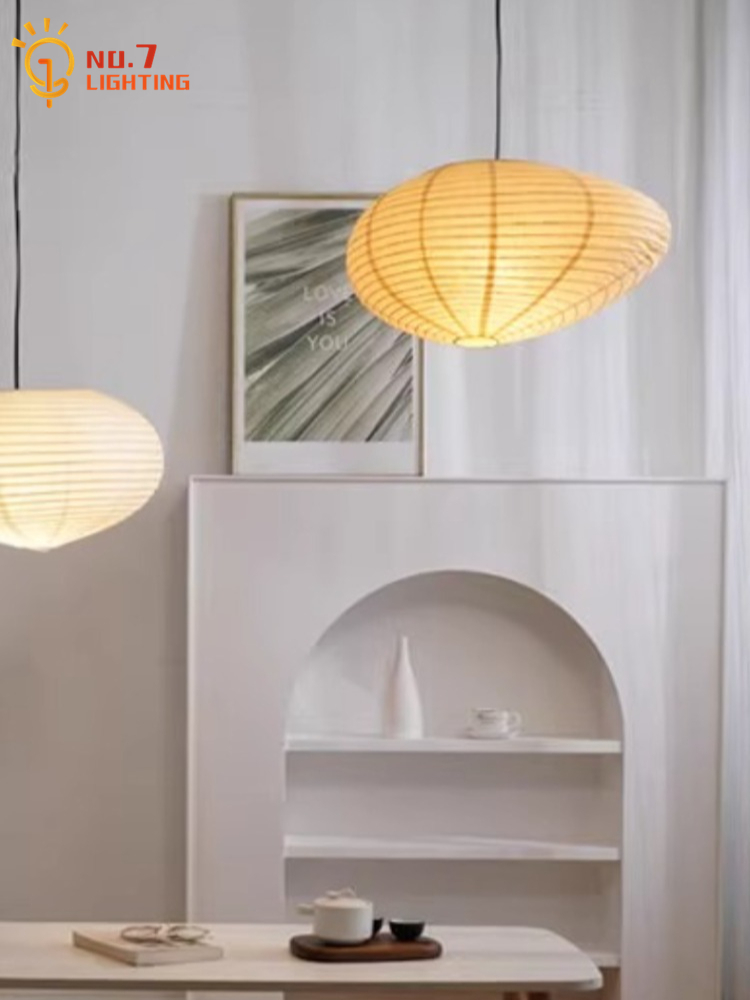 Japoński design Akari Noguchi  – Interior Design Zen recenzja i cena