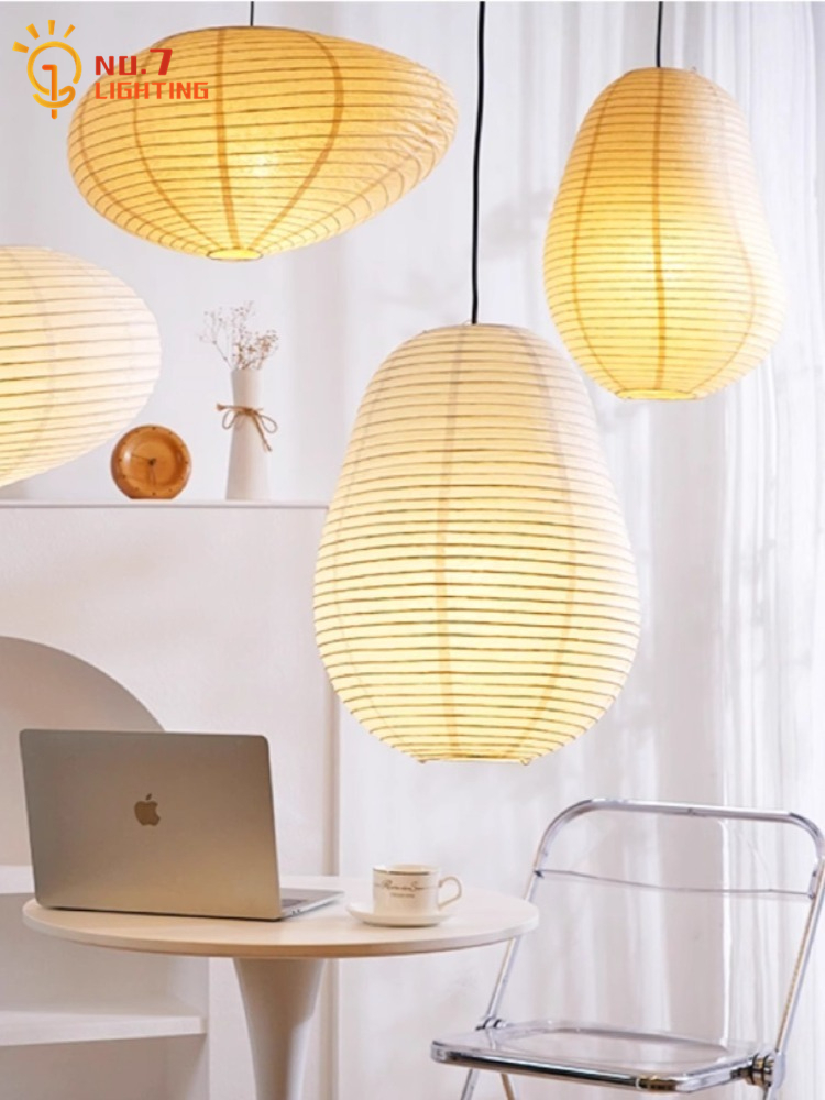 Japoński design Akari Noguchi  – Interior Design Zen recenzja i cena